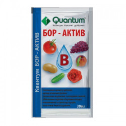 Квантум Бор Актів добриво (Квантум)