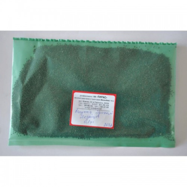 Лімба (Ледницька) насіння капусти брокколі (Moravoseed)