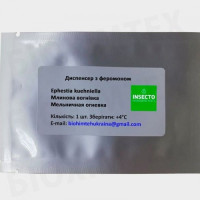Мельничная огневка диспенсер с феромоном (БИОхимтех)