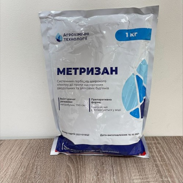 Гербіцид Метрізан - Агрохімічні Технології