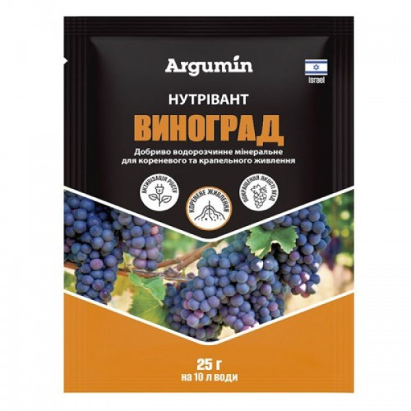 Нутрівант виноград мікродобриво кореневе (Nutritech)