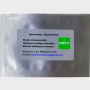 Огневка южная воротничная феромонная ловушка (БИОхимтех)