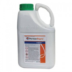 Гербіцид Реглон Форте 200 SL - Syngenta