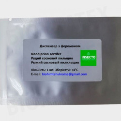 Рыжий сосновый пильщик диспенсер с феромоном (БИОхимтех)