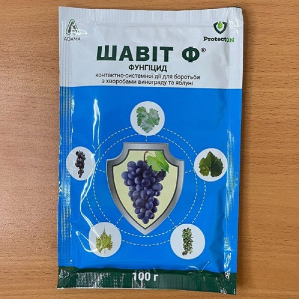 Фунгіцид Шавіт Ф - ProtectON