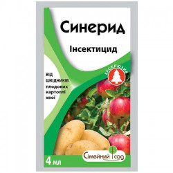 Інсектицид Сінерід