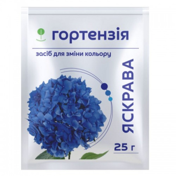 Супер Яскрава гортензія органо-мінеральне добриво (Сімейний Сад)