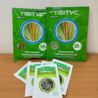 Гербіцид Тівітус - Укравит