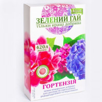 Зеленая роща аква гортензия минеральное удобрение (Гилея)