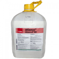 Фунгіцид Абакус - BASF