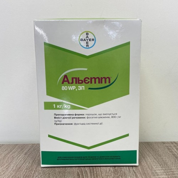 Фунгіцид Альєтт - Bayer