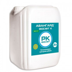 Авангард Р Фосфіт К добриво (Укравіт)