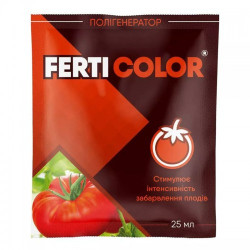 Ферті Колор (Ferti Color) полігенератор (Bocop)
