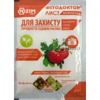 Фитодоктор биофунгицид (Энзим-Агро)