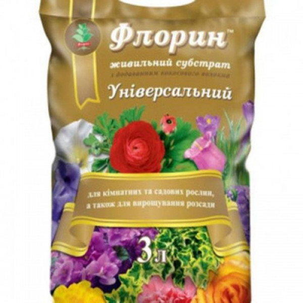 Флорин Універсальний субстрат (Киссон)