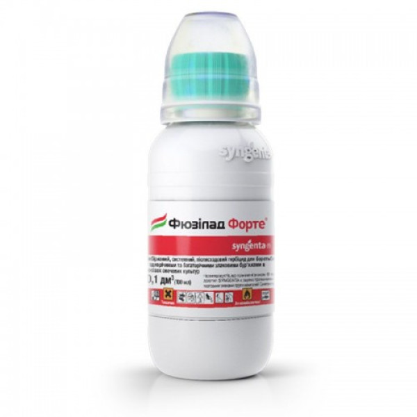 Гербицид Фюзилад Форте – Syngenta