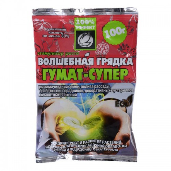 Гумат Супер добриво