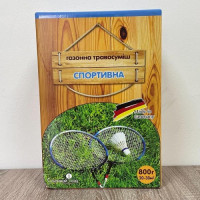 Спортивные семена газонной травы (Feldsaaten Freudenberger GmbH)