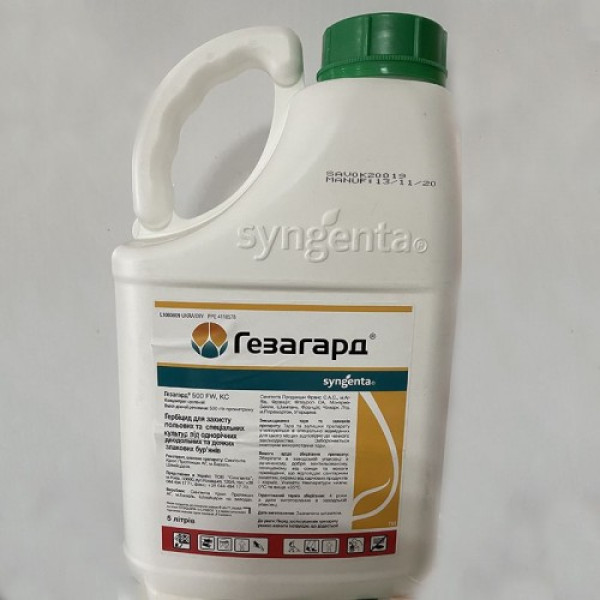 Гербицид Гезагард 500 FW - Syngenta