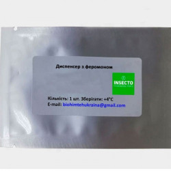 Короед верховой диспенсер с феромоном (БИОхимтех)