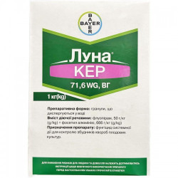 Фунгіцид Луна Кер - Bayer