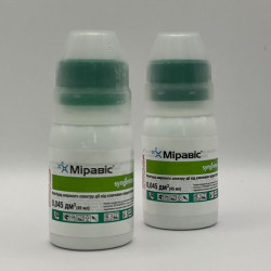 Фунгіцид Міравіс - Syngenta