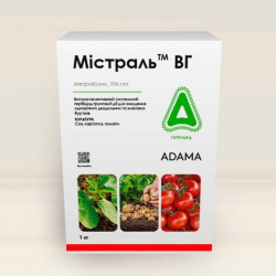 Гербіцид Містраль - Adama