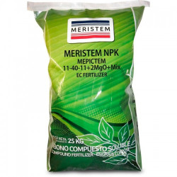 НПК (NPK 8-4-42 +2MgO + mix) добриво (Meristem)
