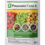 Фунгіцид Рідоміл Голд R 162 WG - Syngenta