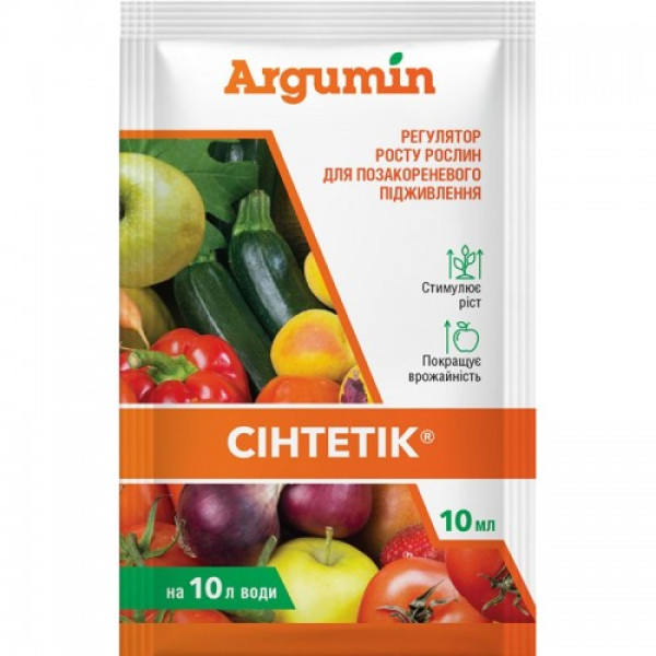 Синтетик регулятор роста (Argumin)