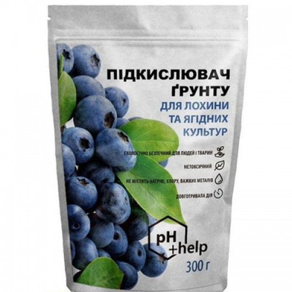 Сіркаполь для лохини та ягідних добриво-підкислювач (Valagro)