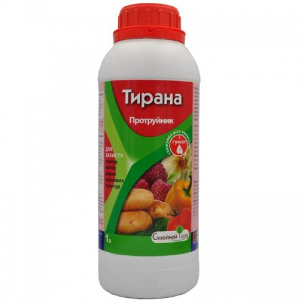 Тирана протравитель (Семейный Сад)