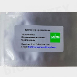 Томатная минирующая моль диспенсер с феромоном (БИОхимтех)
