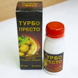 Інсектицид Турбо Престо