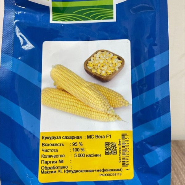 Вега F1 насіння кукурудзи суперсолодкої Sh2 (May Seeds)