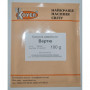 Вертю семян капусты савойской (Satimex)