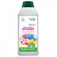 Биокомплекс для орхидей Живое удобрение (БТУ-Центр)