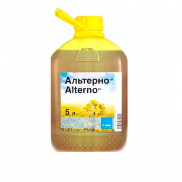 Фунгіцид Альтерно - BASF