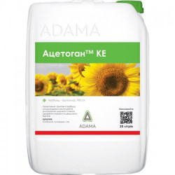 Гербіцид Ацетоган 900 - Adama