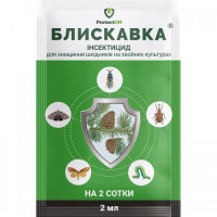 Інсектицид Блискавка