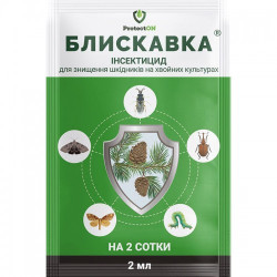 Інсектицид Блискавка