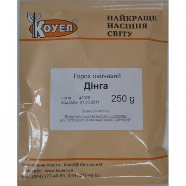 Динг семян гороха мозгового овощного раннего 50 дн. (Satimex КЛ)