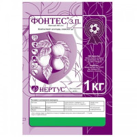 Фунгіцид Фонтес - НЕРТУС