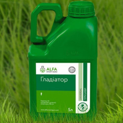 Гербіцид Гладіатор - Альфа Смарт Агро