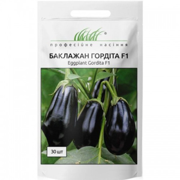 Гордита F1 семена баклажана (United Genetics)