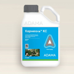 Фунгіцид Карнеоль - Adama