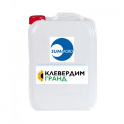 Гербіцид Клевердим Гранд - Самміт Агро Юкрейн