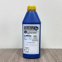 Оракул колофермін міді мікродобриво (Долина - Центр)