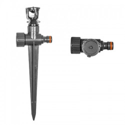 Зрошувач ROTOR 360° WHITE LINE, WL-3341 (Bradas)