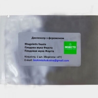 Плодовая муха Фауста диспенсер с феромоном (БИОхимтех)